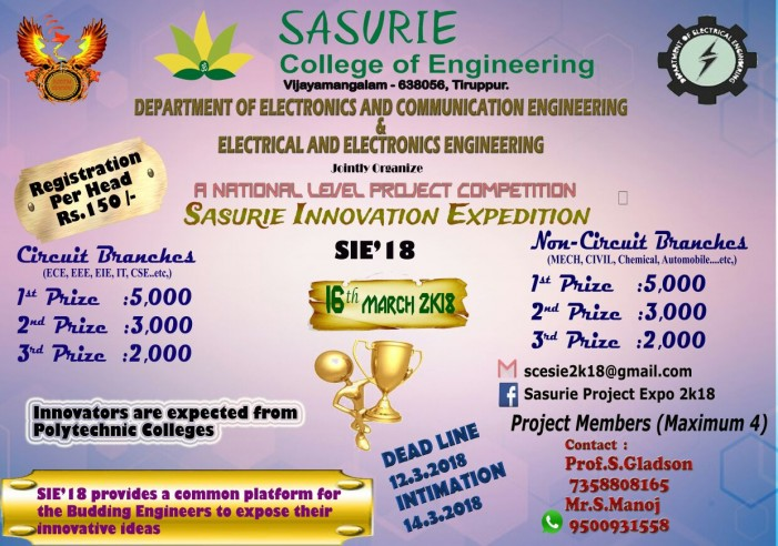 Sasurie Innovation Expedition SIE 18